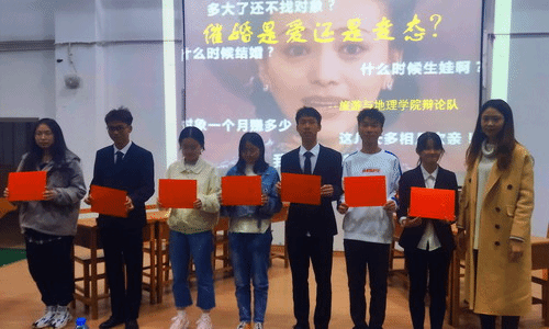 http://vsb.jju.edu.cn:8080/_mediafile/lyxy_new/2019/11/22/4j541ggkjz.jpg