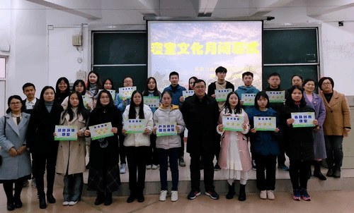 http://vsb.jju.edu.cn:8080/_mediafile/lyxy_new/2019/11/25/21j6cwoijj.jpg