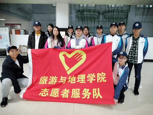 http://vsb.jju.edu.cn:8080/_mediafile/lyxy_new/2019/12/16/2et6ugt1ge.jpg