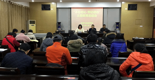 http://vsb.jju.edu.cn:8080/_mediafile/lyxy_new/2020/01/14/13gf0suktxo.jpg