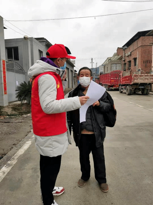http://vsb.jju.edu.cn:8080/_mediafile/lyxy_new/2020/02/01/8jdo683ke7.jpg