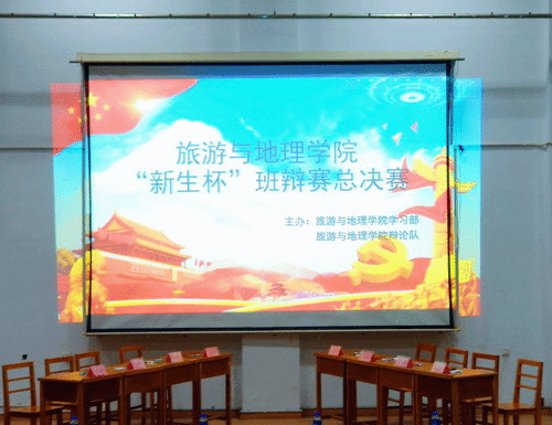 http://vsb.jju.edu.cn:8080/_mediafile/lyxy_new/2019/11/22/283l72gkir.jpg