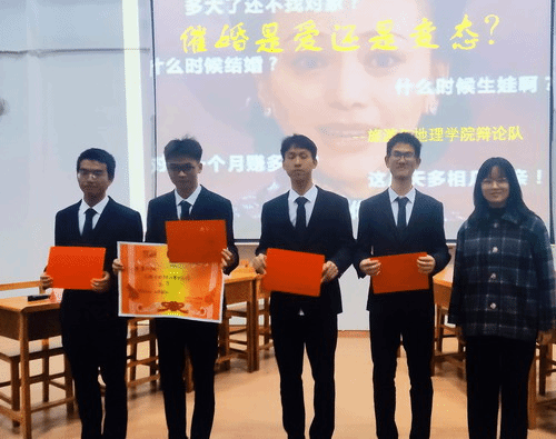 http://vsb.jju.edu.cn:8080/_mediafile/lyxy_new/2019/11/22/3x76islkjw.jpg