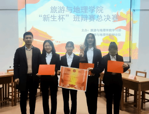http://vsb.jju.edu.cn:8080/_mediafile/lyxy_new/2019/11/22/45ldq9zkjt.jpg