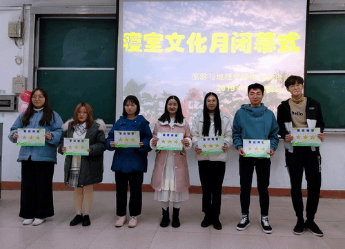 http://vsb.jju.edu.cn:8080/_mediafile/lyxy_new/2019/11/25/4h6zuqaijd.jpg