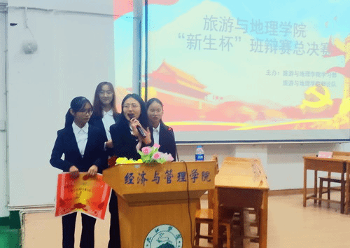 http://vsb.jju.edu.cn:8080/_mediafile/lyxy_new/2019/11/22/256v2ybkk5.jpg