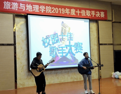 http://vsb.jju.edu.cn:8080/_mediafile/lyxy_new/2019/11/12/j959gyjil4.jpg