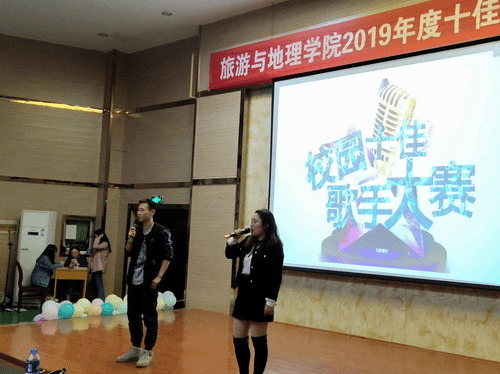 http://vsb.jju.edu.cn:8080/_mediafile/lyxy_new/2019/11/12/3mx2oxtil0.jpg