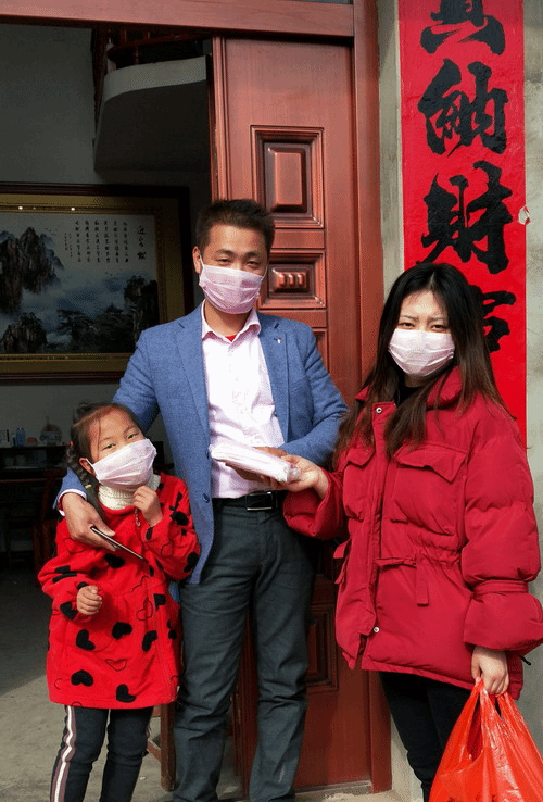 http://vsb.jju.edu.cn:8080/_mediafile/lyxy_new/2020/02/01/37ihh4pkd6.jpg