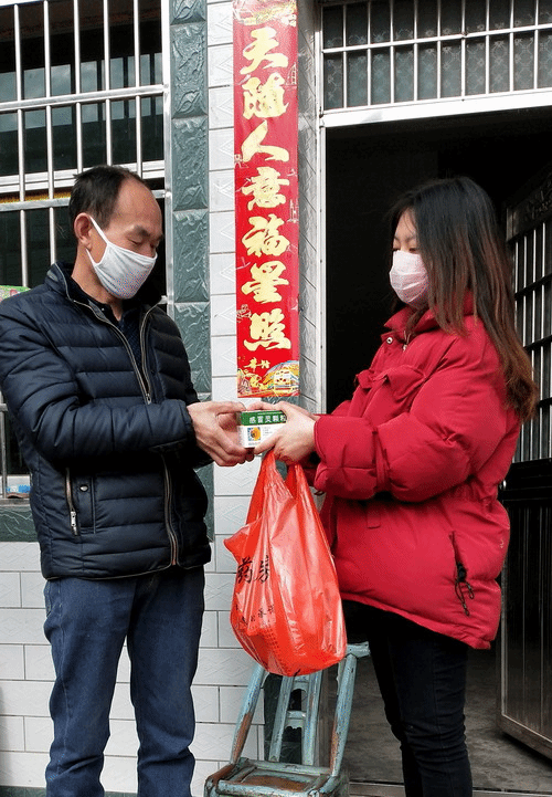 http://vsb.jju.edu.cn:8080/_mediafile/lyxy_new/2020/02/01/5n76361kdf.jpg