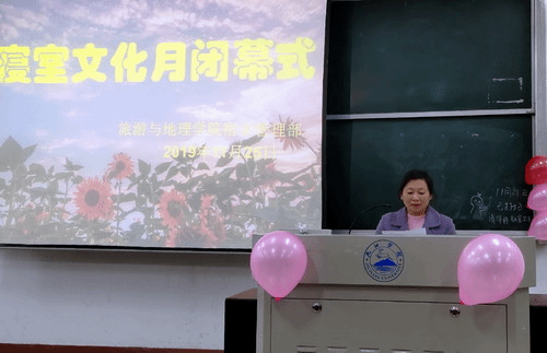 http://vsb.jju.edu.cn:8080/_mediafile/lyxy_new/2019/11/25/3fmcvddij2.jpg