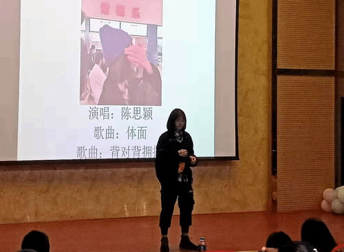 http://vsb.jju.edu.cn:8080/_mediafile/lyxy_new/2019/11/13/76wog5b7pv.jpg
