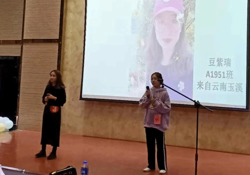 http://vsb.jju.edu.cn:8080/_mediafile/lyxy_new/2019/11/13/3t4895a7t4.jpg