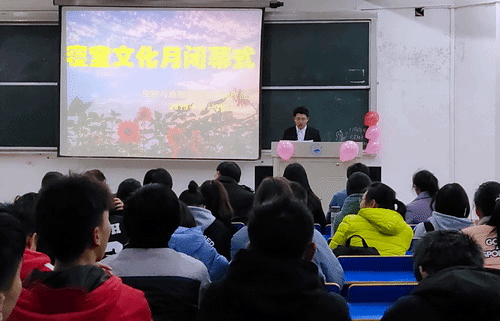 http://vsb.jju.edu.cn:8080/_mediafile/lyxy_new/2019/11/25/205ansgiil.jpg