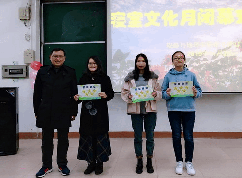 http://vsb.jju.edu.cn:8080/_mediafile/lyxy_new/2019/11/25/2nsrddcij7.jpg