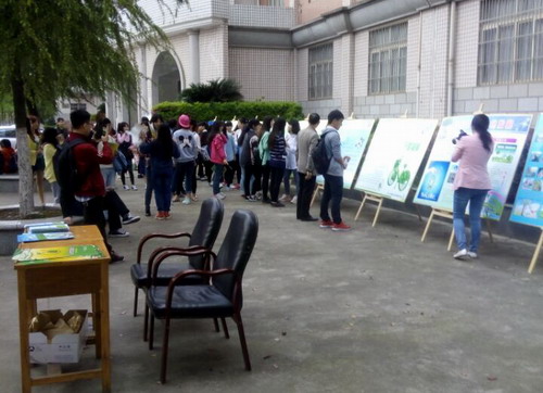 http://www.jju.edu.cn/_mediafile/jjxueyuan/2015/04/24/2r6u7b49rn.jpg