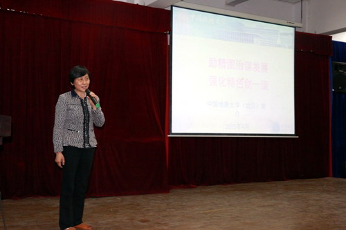 http://www.jju.edu.cn/_mediafile/jjxueyuan/2015/04/24/2ncfohj9rr.jpg